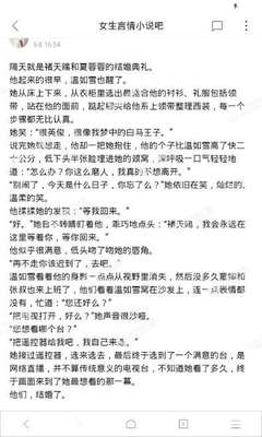 开运app官网入口